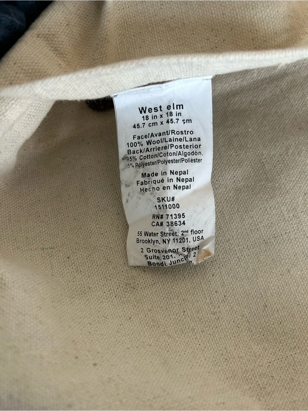 West Elm Wool Pillow Cover